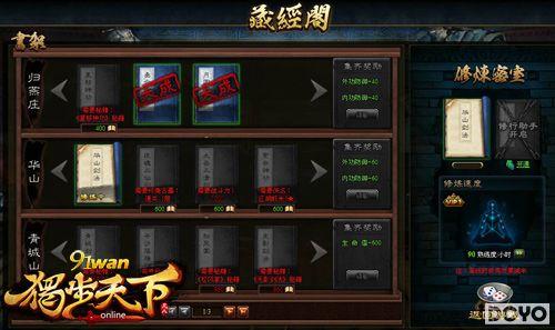 ����������91wan���������¡�����Ⱥ�����ų���_��վ