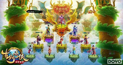 ն����ħ����Ԫ91wan�Ž��������������ࡱ�ذ�����