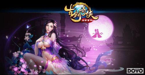 ն����ħ����Ԫ91wan�Ž��������������ࡱ�ذ�����_��վ