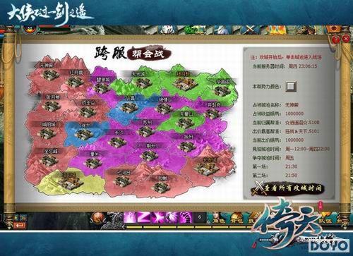 �����졷���ɿ��ս���Ƽ��� ˭�ǳ�ս��ǿ����_��վ