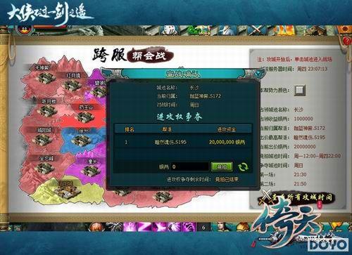 �����졷���ɿ��ս���Ƽ��� ˭�ǳ�ս��ǿ����