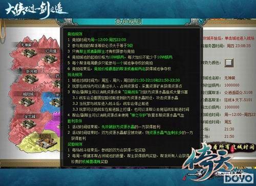 �����졷���ɿ��ս���Ƽ��� ˭�ǳ�ս��ǿ����_��վ