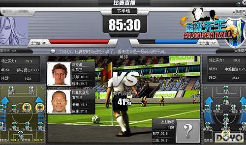 �߶Ȼ��� ����Ҫ�桶����������ΰ����Ա_��վ