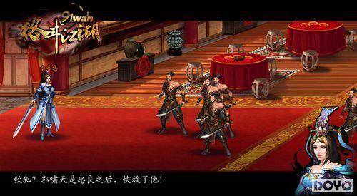 Ӣ��ʷʫ91wan���񶷽�����8��17���ײ��𺳿���_��վ