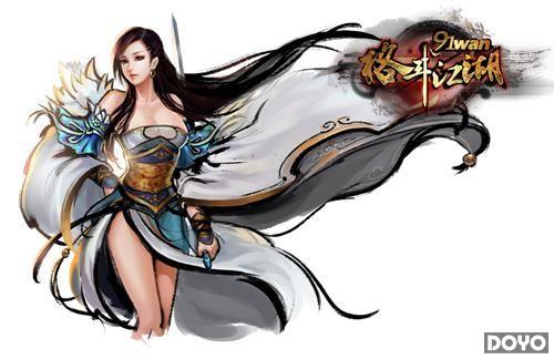 Ӣ��ʷʫ91wan���񶷽�����8��17���ײ��𺳿���_��վ