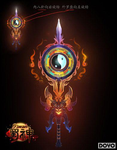 �������91wan�����񡷷ɽ�ԭ������������_��վ