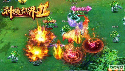 ����ǧ�91wan����ħ�ɽ硷˫��155���𱬿���_��վ