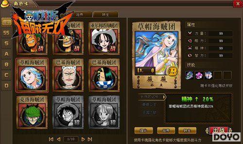 �㲨���91wan��������˫��˫��102���𱬿���_��վ