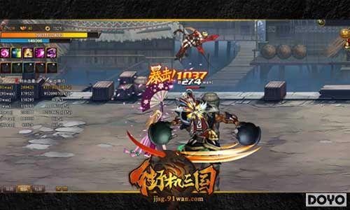 ��Ӣ���ַ�91wan���ֻ����������Զ����ѪȺP