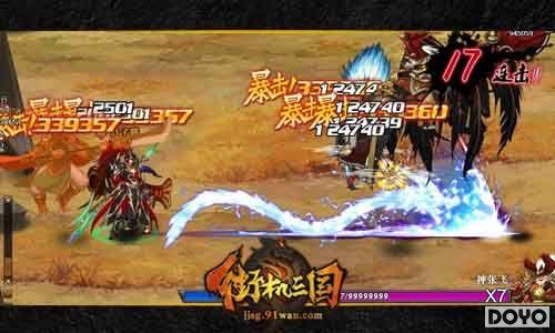 ��Ӣ���ַ�91wan���ֻ����������Զ����ѪȺP_��վ