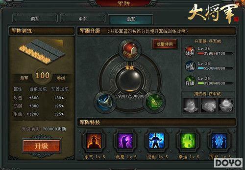 �˶�ʤ�졶�󽫾��������淨���������Ϯ_��վ