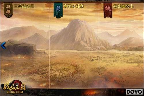 ����ս������ ��ս����������սʷʫս��_��վ