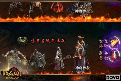 ����ս������ ��ս����������սʷʫս��