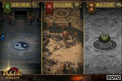 ����ս������ ��ս����������սʷʫս��_��վ