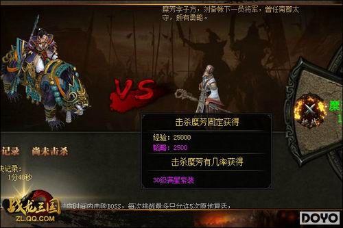 ����ս������ ��ս����������սʷʫս��_��վ