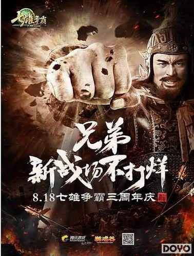 ���������ԡ�3���ˣ�ʷ��������ǳ�