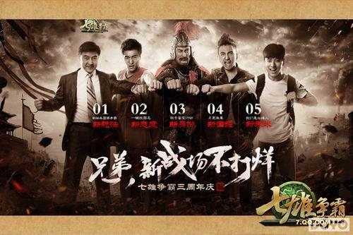 ���������ԡ�3���ˣ�ʷ��������ǳ�_��վ