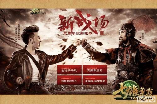 ���������ԡ�3���ˣ�ʷ��������ǳ�_��վ