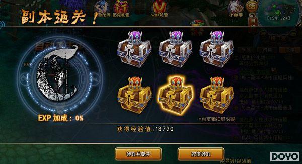 37wan��������β�͡����ֱ�֪����Ϸ���ɻ���_��վ