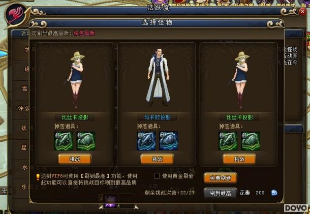 37wan��������β�͡����ֱ�֪����Ϸ���ɻ���