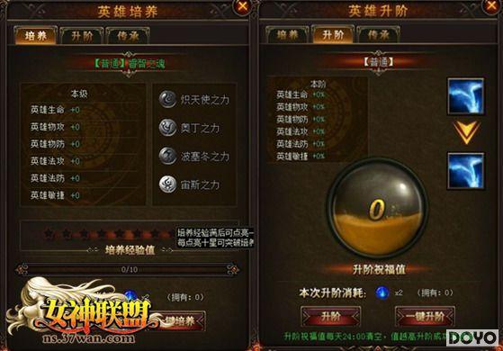 37wanŮ������Ӣ��������ת����֪