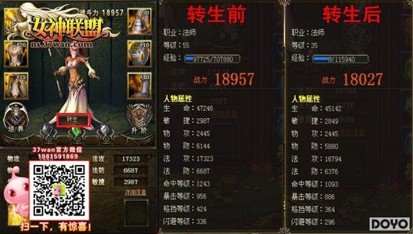 37wanŮ������Ӣ��������ת����֪_��վ