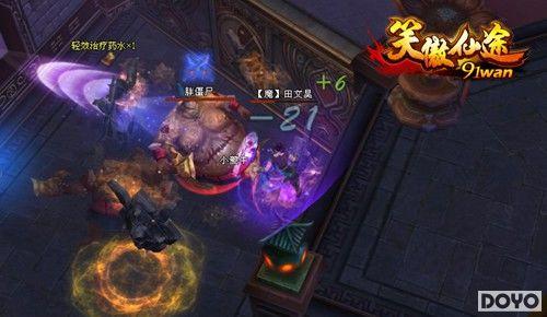 3D����ս������91wan��Ц����;�������淨���ȿ�