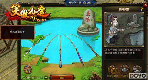 3D����ս������91wan��Ц����;�������淨���ȿ�_��վ