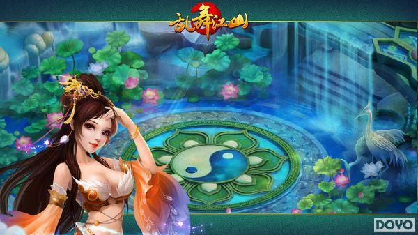 3D��˫ս��ҳ��91wan�����轭ɽ��������Ƶ��������