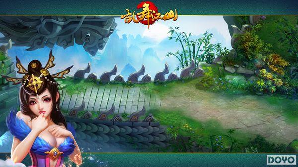 3D��˫ս��ҳ��91wan�����轭ɽ��������Ƶ��������_��վ