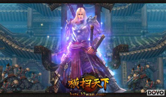 �����ӵ� 37wan����ɨ���¡�����ְҵ�ع�