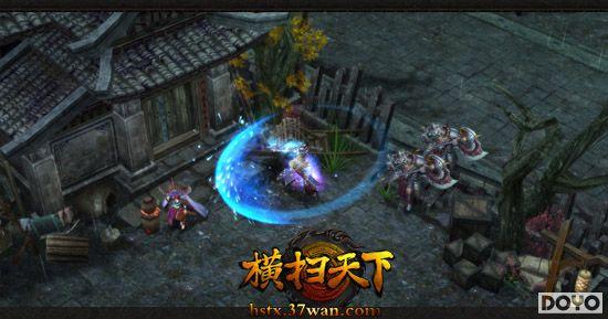 �����ӵ� 37wan����ɨ���¡�����ְҵ�ع�_��վ