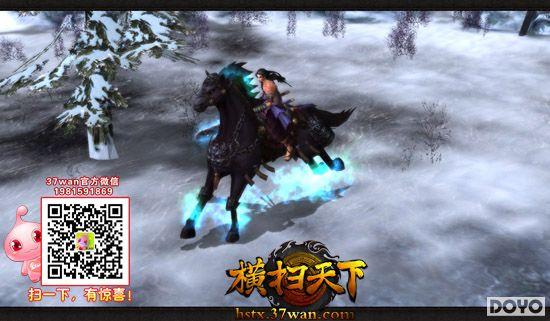 �����ӵ� 37wan����ɨ���¡�����ְҵ�ع�_��վ