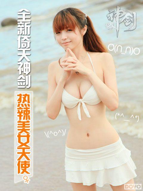 ϮɴŮ�� �������񽣡�CJ��Ů��ʹ_��վ