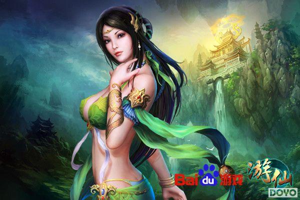 �ٶȡ����ɡ���Ů������ ����û����