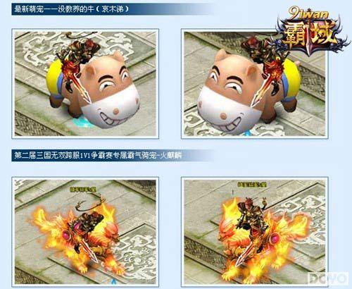 ������˫������91wan�����򡷾��ʻ����ʱ_��վ