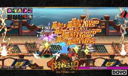 ������������91wan���ֻ���������ϵ�������ս���_��վ