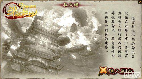 �ٷְٴ����޹���91wan������Ǭ�������������_��վ