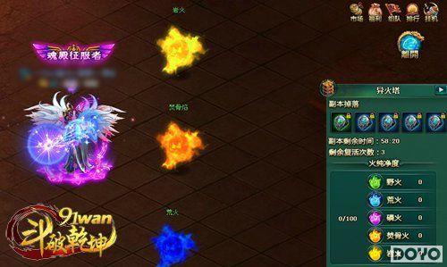 �ٷְٴ����޹���91wan������Ǭ�������������