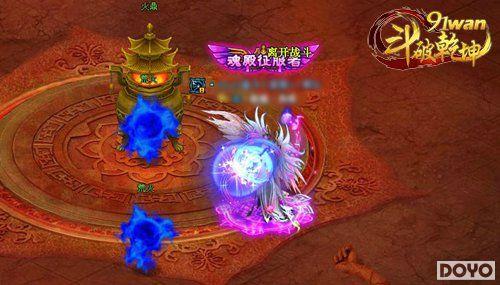 �ٷְٴ����޹���91wan������Ǭ�������������_��վ