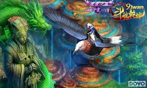 �ٷְٴ����޹���91wan������Ǭ�������������_��վ