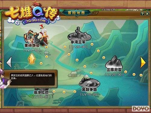 ������Q������ʦ�ǳ� Ȥ��ս������Ȥ_��վ