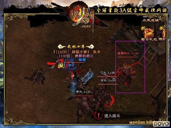 ���Ƶ�Ӫ ���ʽ�����������Ц������_��վ