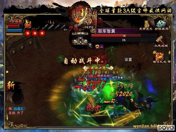 ���Ƶ�Ӫ ���ʽ�����������Ц������_��վ