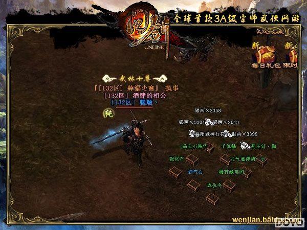 ���Ƶ�Ӫ ���ʽ�����������Ц������