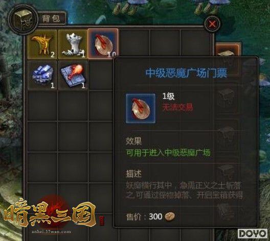 ���۳ɽ�����37wan����������������淨����