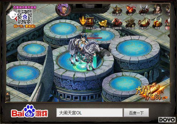 ���տ�ս �ٶȡ������칬OL���·�������Ļ_��վ