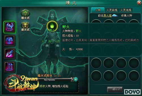 �콵���91wan������Ǭ��������ϵͳ������Ϯ