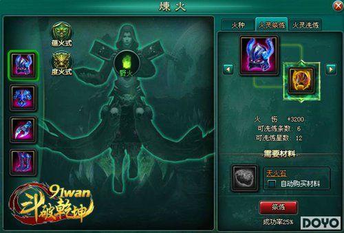 �콵���91wan������Ǭ��������ϵͳ������Ϯ_��վ