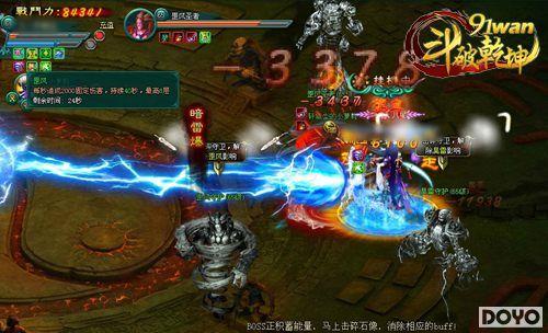 �콵���91wan������Ǭ��������ϵͳ������Ϯ_��վ